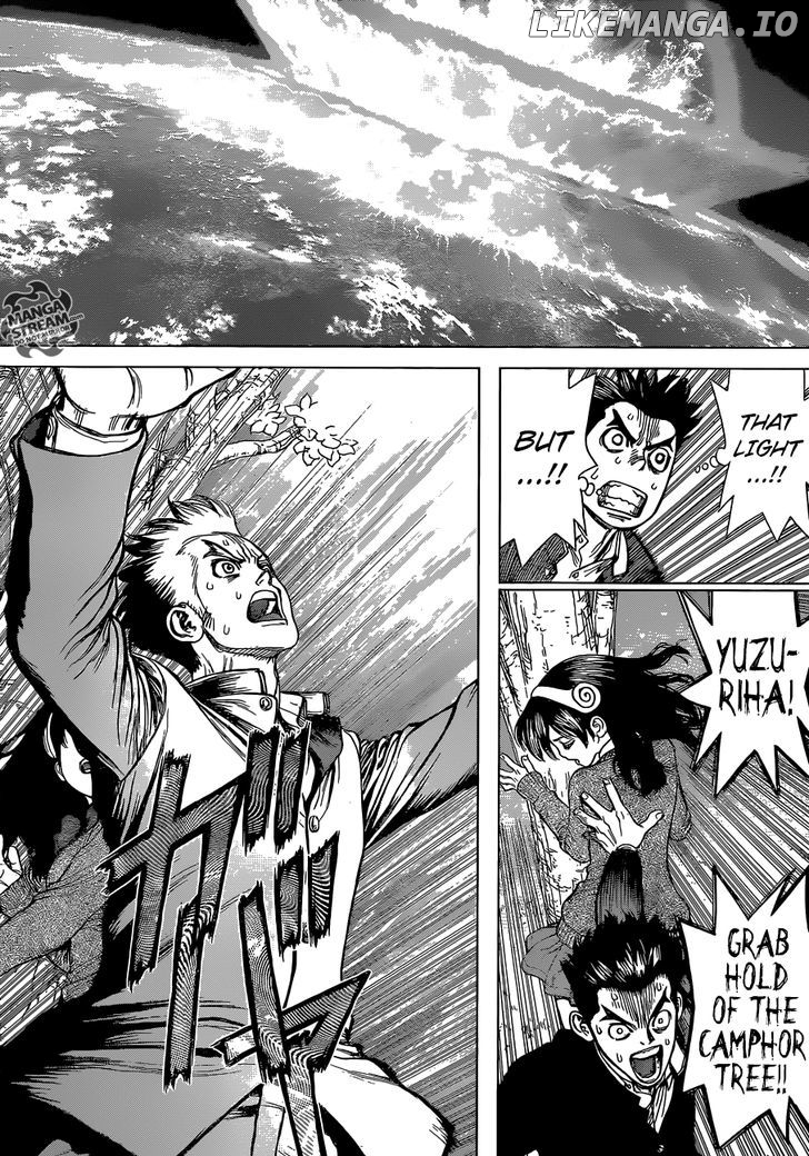 Dr.Stone Chapter 1 image 12